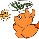 미아파크 이미지