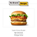 노브랜드버거김천혁신도시점 네이버블로그