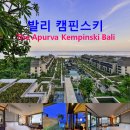 하이신세계여행사