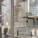 현신4길 이미지