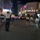 상인지구대 이미지