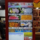 참수산 이미지