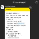 OK 행정사 사무소 이미지