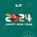 유니팝미술 - 미추홀구 경원대로780번길 20 | 유니팝미술