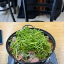 남매쭈꾸미부대찌개 | 세종 금남면 맛집 톰스부대찌개 미나리향 가득한 부대찌개와 불맛 쭈꾸미 후기