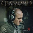 리드인독서논술유천1학원