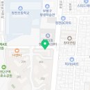 홍반장공인중개사사무소 이미지