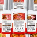 여기;떡볶이 이미지