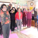 금련 경로당 이미지