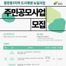 중앙동-1 이미지