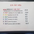 철수를차버린영희 이미지