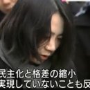 이른바넛츠 이미지