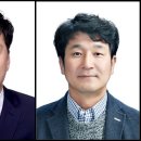 이우동
