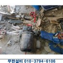 옥탑주유소