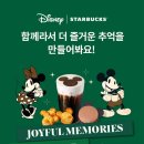 미키마카롱 이미지