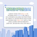 성인영어회화 이미지