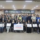 성산일출봉농업협동조합