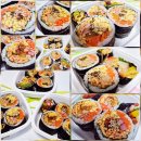 이쉐프의차려진식탁 | 제주 서귀포 반찬맛집 이쉐프의 차려진 식탁 김밥집 오픈 몽댕이김밥 신상 김밥 맛집이네