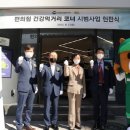 건강먹거리