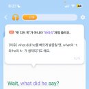 영어공부