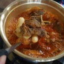 왕가네갈비
