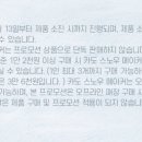 카도 - 성남시 분당구 판교역로 184 | 카도