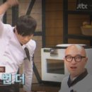 세븐일레븐구영 네이버블로그