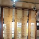 진수밥상 이미지