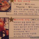 [부산맛집-남포동맛집] 남포동에 있던 바비큐캠프, 비어캔치킨먹기 이미지