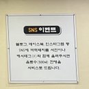 꺼먹돼지 이미지