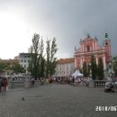 동유럽 여행(2018.05.31~06.11) 슬로베니아 류블랴나 이미지