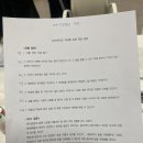 채은전력 이미지