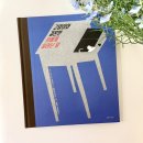 로피스 | 고양이와 결혼한 쥐에게 일어난 일