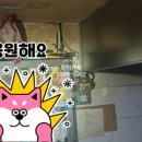 정마프라자 네이버블로그