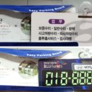 토당능곡점 현대자동차 네이버블로그