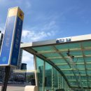 의료법인나래의료재단 나래의원 이미지