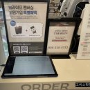 세라젬 양주옥정점 | [리뷰]세라젬웰카페 직영점세라젬마스터V4체험"양주옥정세라젬웰카페