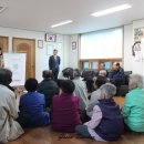 능안경로당 이미지