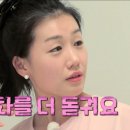 독불장군 이미지