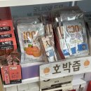365역삼역약국 네이버블로그