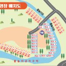 자연(애)장수 이미지