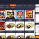 제로PC방 이미지