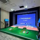 대성스크린골프 이미지