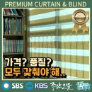 명지 더 힐 시그니처 | 부산 명지동 블라인드 명지 더힐시그니처 아파트 비교는 필수입니다!