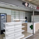 사당건강약국 이미지