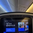 인천공항 캐빈 노동조합 | 인천 샌프란시스코 유나이티드 항공 UA806 기내식 일반식 vs 특별식 비교