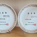 경희사이버대학교 이미지