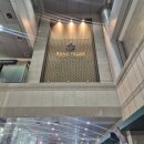 삼성동-22 | 강남 삼성동 예식장 소노펠리체 컨벤션 하객으로 참석한 후기