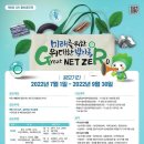 (주)윤성산업개발 이미지