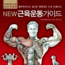 장전2동 건강생활지원센터 이미지